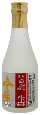 Hakushika Ginjo Nama Sake