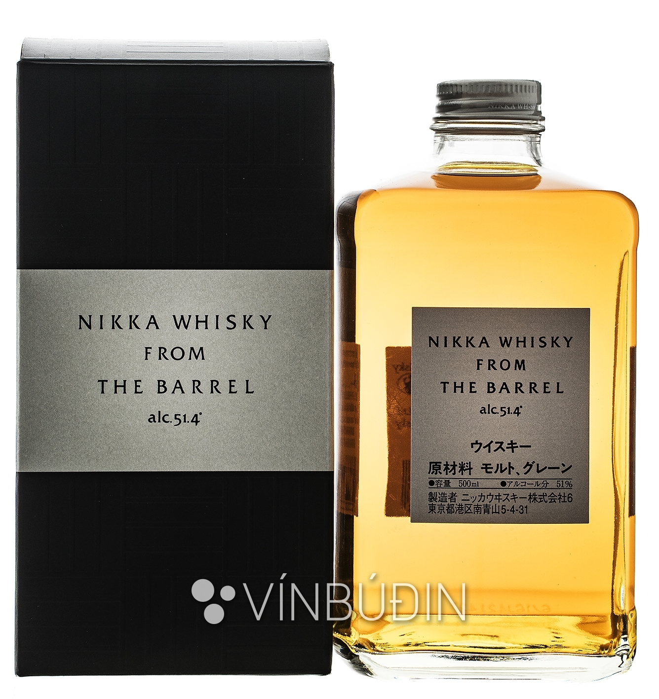 Nikka From the Barrel Blended, Product page