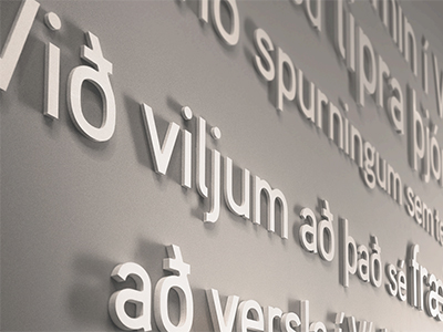 Letters on wall
